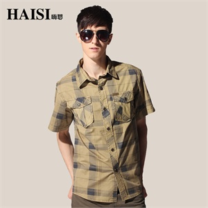 【品牌直供】HAISI 嗨思 新款休闲时尚格子短袖衬衫 8205#