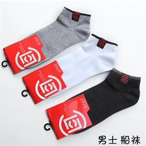 圆圈里的小方格款 舒适全棉 纯色运动隐形袜 短款船袜 男912P5W18