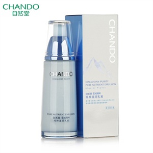 chcedo自然堂 雪域精粹系列 纯粹滋润乳液 120ml 乳液 滋润