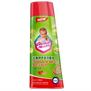 Global Health 元康牌表面消毒液（婴幼儿玩具专用）880ml