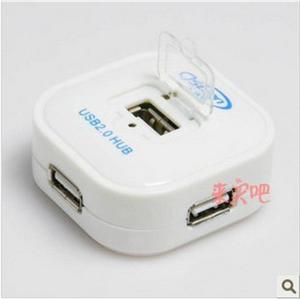 奥视通OST-329 4口 USB扩展 USB HUB集线器