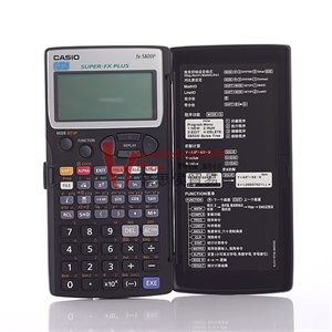 【正规授权经销商】原装正品CASIO卡西欧FX-5800P编程科学计算器