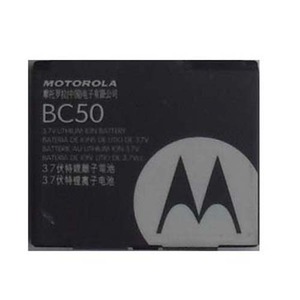 [当当销售配送]摩托罗拉BC50原装电池(简装)