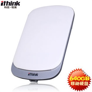 Ithink/埃森客 2.5寸移动硬盘 640G USB2.0 特价促销