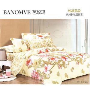 芭奴玛 双人床上用品四件套被套床单 40纱纯棉活性面料 纯净花朵