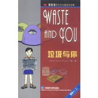 新标准中小学分级英语读物：垃圾与你（适合初中一、二年级）