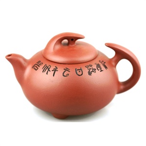 瑞恒逸品青花瓷8头功夫茶具套装带茶盘(江南水乡)