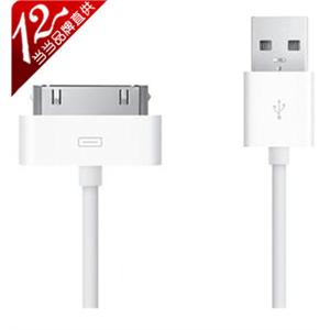 苹果（Apple）USB线缆MA591FE/B