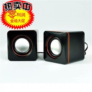 BOAI/铂爱 AV011 便携USB /手机/数码迷你笔记本小音箱音响