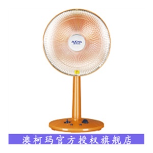 澳柯玛小太阳台地式取暖器FG9TL1（黄）