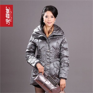 2010冬季新款 北极绒羽绒服专柜正品 女式中长款981050时尚韩版