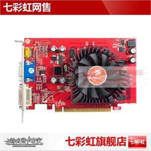 七彩虹Colorful 430-1024M D3 CV版/秒杀9600GT/GDDR3/1024M