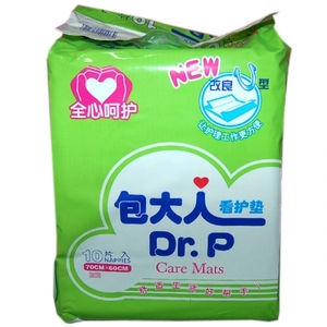 包大人 成人看护垫M10片/包