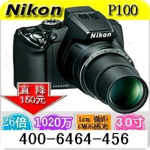 【尼康专卖 货到付款】Nikon尼康P100 P100 相机 长焦广角防抖A
