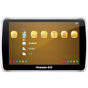 【当当销售配送】纽曼(Newsmy)MP5播放器 A16HD+ 8G 超大5英寸1600万色LTPS显示屏 16:9宽屏显示 1080P高清解码 超强视频解析力 色差分量输出 MP3、WMA、APE、FLAC双无损压缩音乐形式 电子相册 内置智能化电源管理