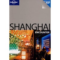 Shanghai Encounter 1e相遇上海