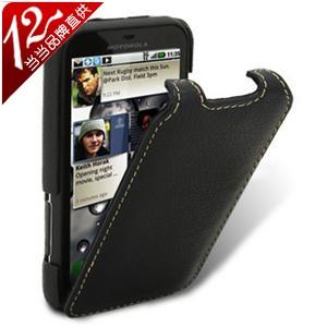 新品！Melkco for Motorola MB525/ME525 真皮手机皮套 纤薄型
