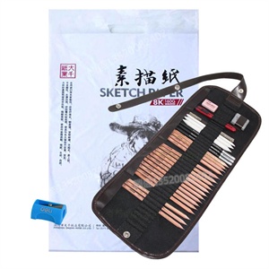 马可素描初学套装 18支素描铅笔+炭笔+橡皮+笔帘+美工刀 素描工具