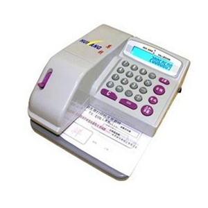 HL-2006 惠朗支票打印机 支票机 支票打印机