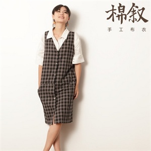 『棉叙』在路上 格子亚麻棉 简约无袖背心裙连衣裙 M0064