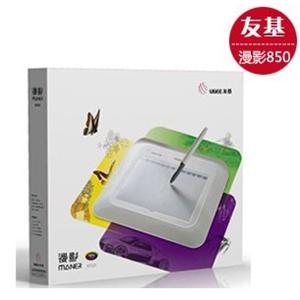 友基绘图板 友基漫影850 友基数位板 电脑绘画板 手绘板