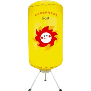 哥尔干衣机——三色可选，可做暖风机