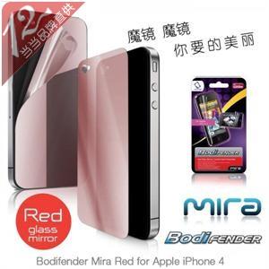 香港卡登仕 苹果iphone 4代 镜面保护膜 Mira系列 可做镜子 暗红
