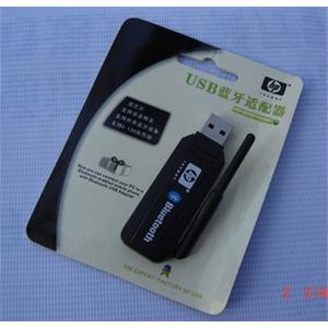 HP/惠普 USB蓝牙适配器 1.2 版 兼容蓝牙 1.1版