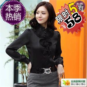 法姿 韩版真丝立领荷叶边OL长袖衬衫JY462