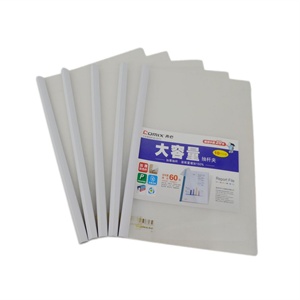 齐心Q312 A4抽杆夹
