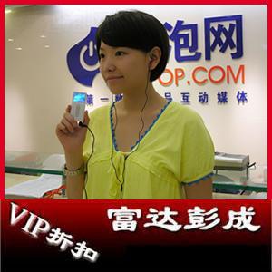 松下 RP-HJE240 入耳式耳机 正品行货 支持货到付款
