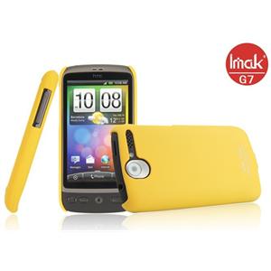 IMAK HTC Desire G7 A8181 手机套 保护套 超级磨砂彩壳 黄色