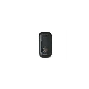 MOTO摩托罗拉A1210手机 大陆行货 GSM 联保 货到付款