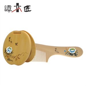 【品牌直供】谭木匠正品 SP礼盒彩绘心情(蝶恋)