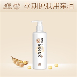 亲润豆乳滋养沐浴露 孕妇护肤品 孕妇洗护 化妆品