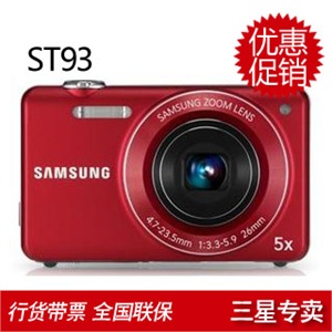 三星（SAMSUNG) PL100 数码相机 双屏时代看这里 (特价)
