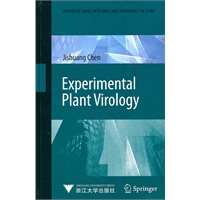 Experimental Plant Virology(实验植物病毒学)