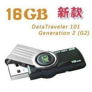 金士顿 DT101 G2 16GB U盘 优盘 2代金属旋转 16gu盘 优盘 新款