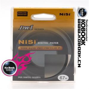 耐司 NISI 超薄CPL 77 PRO 1D CPL（W） 77MM 圆偏振镜 800防伪
