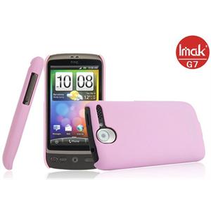 IMAK HTC Desire G7 A8181 手机套 保护套 超级磨砂彩壳 粉红色