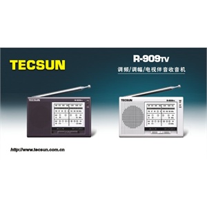 德生收音机R-909TV 调频/调幅/电视伴音收音机