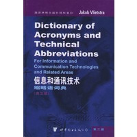 信息和通讯技术缩略语词典 (英文版)