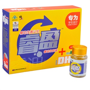 修正 睿盈DHA软胶囊（学生装）500mg*50粒/瓶*2瓶/盒