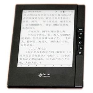汉王 N610 4G 电纸书（黑色）原装正品 全国联保