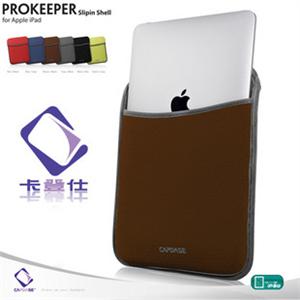 卡登仕 PKAPIPAD-L081 多用途透气内胆包 IPAD 保护套保护包 棕色