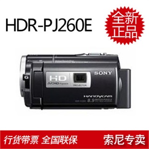 索尼/Sony PJ260E 送原装FV70电池+座充+16GSD高速卡+肯高UV镜+