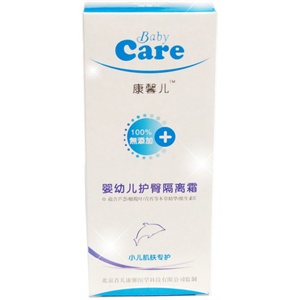 康馨儿 无添加本草护臀隔离霜 50g