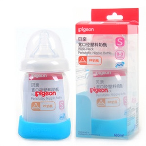贝亲宽口径塑料奶瓶（PP材质） 160ml (S号宽口硅胶奶嘴)