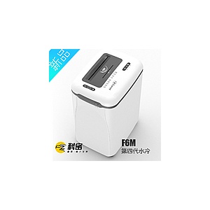 新品第四代水冷 科密 F6M 碎纸机 F6M碎纸机 2*13mm