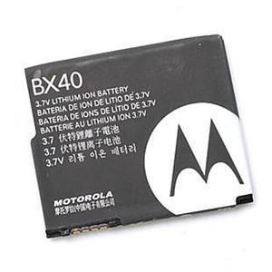 摩托罗拉BX40原装电池 V8 V9 U8 U9原装电池 简包